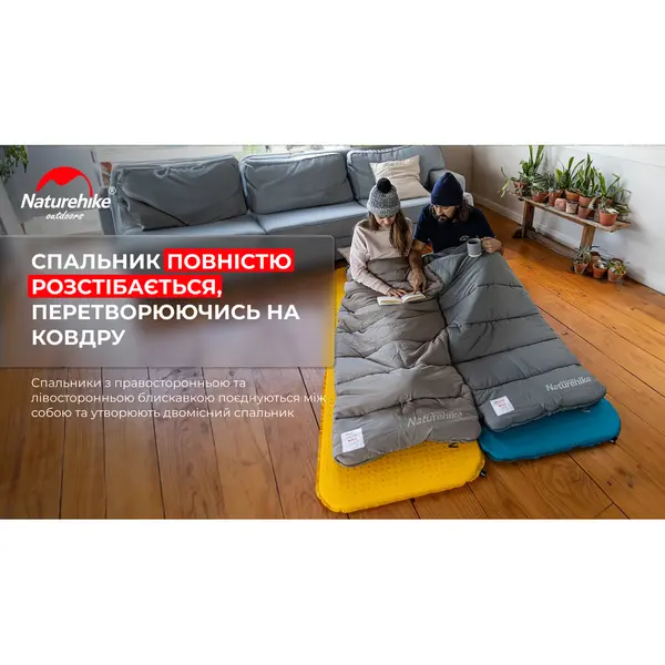 Спальник с капюшоном с обычным мешком для хранения Naturehike M400 CNK2350WS023, (1°C), правый, зеленый
