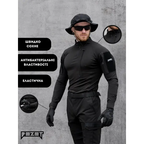Сорочка тактична чоловіча BEZET Combat чорний