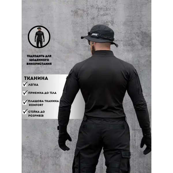 Сорочка тактична чоловіча BEZET Combat чорний