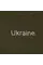 Лонгслів CoolTouch Олива Ukraine (7342), XXL