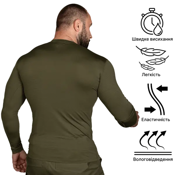 Лонгслів CoolTouch Олива Ukraine (7342), XXXL