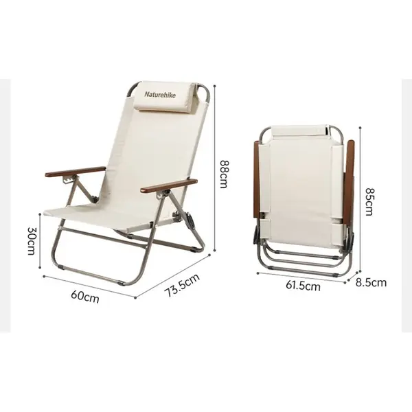 Кресло складное с регулируемым наклоном Naturehike CNK2550JJ012, углеродистая сталь, бежевый