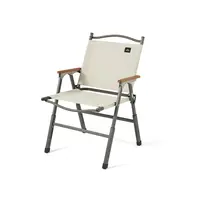 Folding chair Naturehike CNK2550JJ010, steel, beige Folding chair Naturehike CNK2550JJ010, steel, beige
