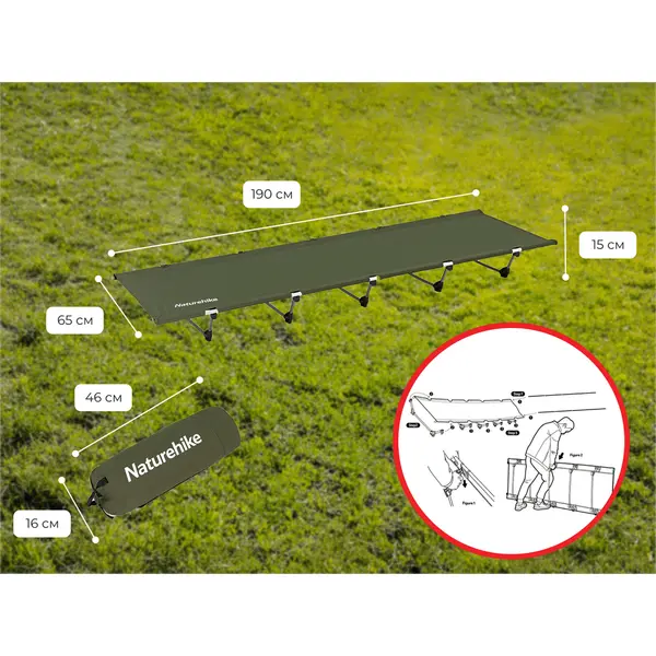 Кровать складная Naturehike XJC05 NH20JJ001, Полиэстер Oxford / алюминий, зеленый