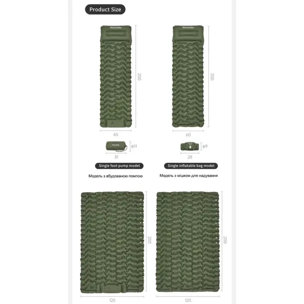 Single inflatable mattress Naturehike CNK2550WS019, 65 mm, with built-in pump, blue Single inflatable mattress Naturehike CNK2550WS019, 65 mm, with built-in pump, blue