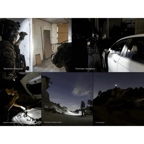 Ліхтар тактичний ручний Fenix PD35R ACE