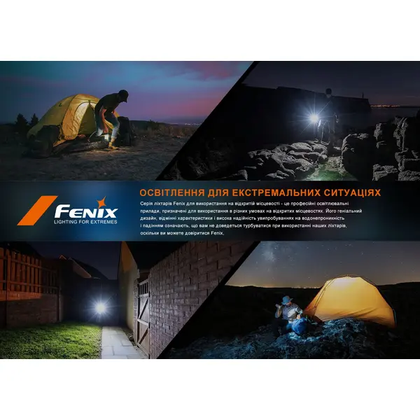 Ліхтар кемпінговий Fenix CL26R Pro, темно-зелений