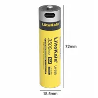 Аккумулятор литий-ионный LiitoKala Lii-35S type c 18.5*72mm на 3500мАч