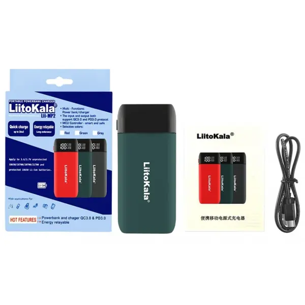 Зарядний пристрій-павербанк LiitoKala Lii-MP2  на 2 канали для акумуляторів, зелений