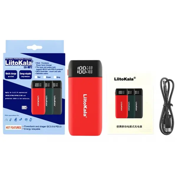 Зарядний пристрій-павербанк LiitoKala Lii-MP2  на 2 канали для акумуляторів, червоний