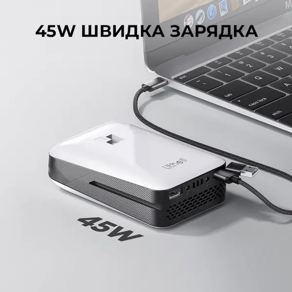 УМБ Litheli Power Bank 20000 mAh, 45 W, 4А, Fast Charge (U20BY03-0U000)