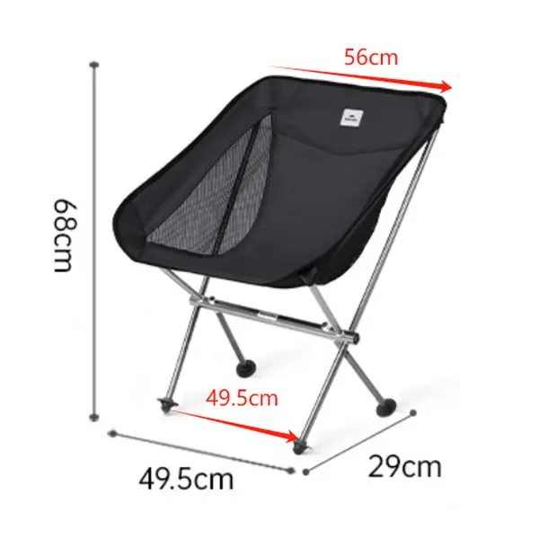 Стілець складаний Naturehike Stellaluna L04 CNK2450JJ015, розмір M, алюміній, чорний