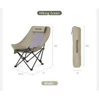 Стілець складаний Naturehike Sea Star 002 CNK2550JJ019, вуглецева сталь, олива