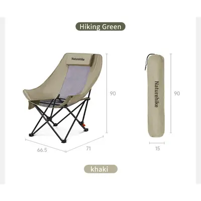 Стілець складаний Naturehike Sea Star 002 CNK2550JJ019, вуглецева сталь, олива