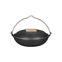 Сотейник із кришкою Naturehike CNK2300CJ014, алюміній