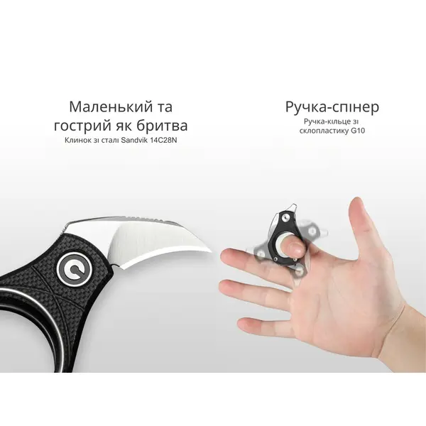 Ніж складаний кишеньковий Civivi Pyrus, (1.6 см) 14C28N / G10 чорний