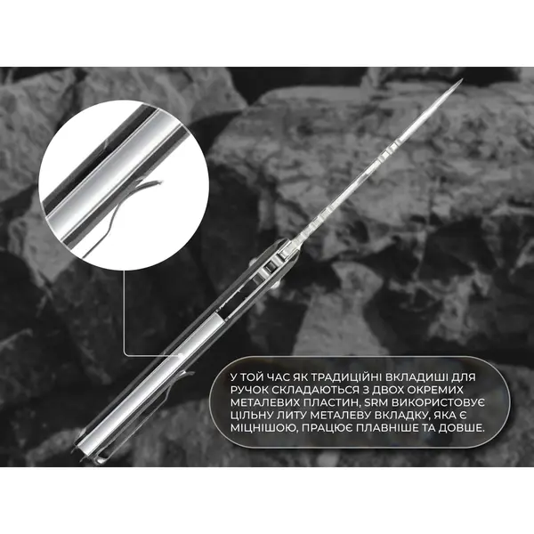 Ніж складаний SRM Mirage 239X-GB, чорний