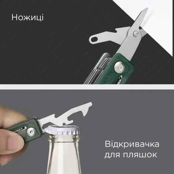 Мультитул NexTool Multi Functional Knife, зелений