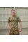 Футболка тактична Jersey Multicam 52