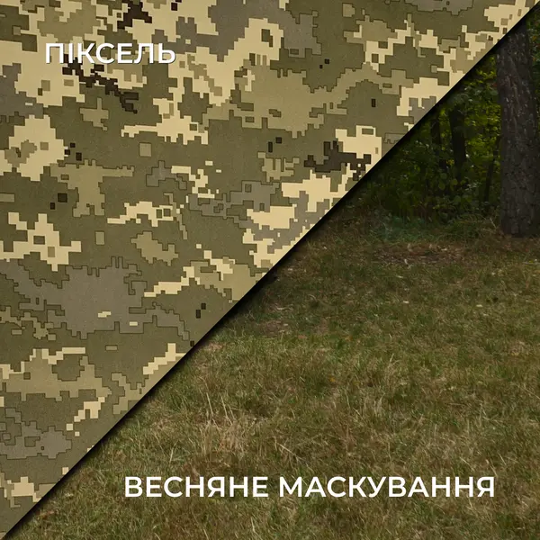 Весеняя маскировочная сетка Militex Пиксель индивидуального размера (50 грн за 1 кв.м.)
