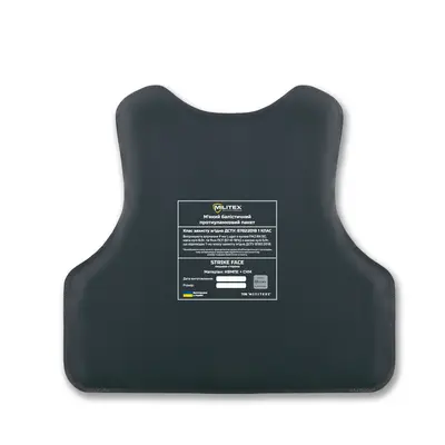 Балістичний бронекомплект для бронежилета захист спини та грудного відділу