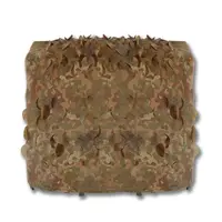 Весеняя маскировочная сетка Militex Хвойный лес 10х20м (площадь 200 кв.м.) Весеняя маскировочная сетка Militex Хвойный лес 10х20м (площадь 200 кв.м.)