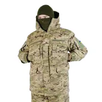 Зимовий бушлат мультикам