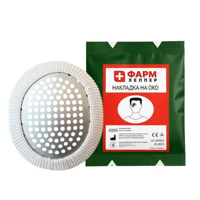 FARM HELPER eye patch