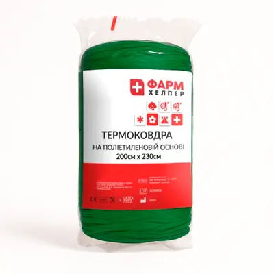 Thermal blanket on a polyethylene base 200 cm x 230 cm