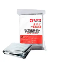 Thermal rescue blanket 160cm x 210cm Silver/Silver Thermal rescue blanket 160cm x 210cm Silver/Silver