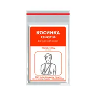 Трикутна косинка 50х50см (на тканинній основі) ФАРМ ХЕЛПЕР Трикутна косинка 50х50см (на тканинній основі) ФАРМ ХЕЛПЕР