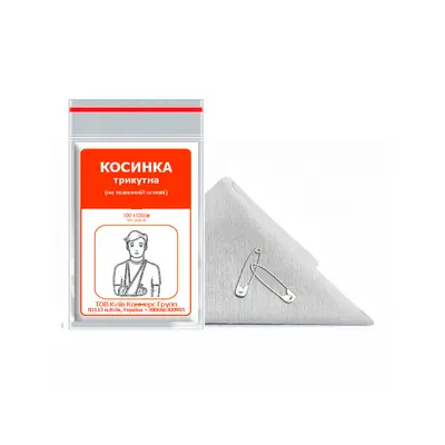 Triangular scarf 100x100 cm for fixation of immobilization and bandaging of limbs or head FARM HELPER