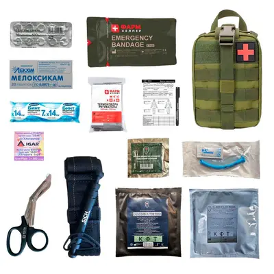 First aid kit individual military by order No. 1569 | SICH turnstile included