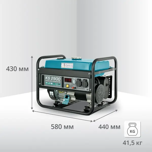 Бензиновий генератор «Könner & Söhnen» KS 2900 Бензиновий генератор «Könner & Söhnen» KS 2900