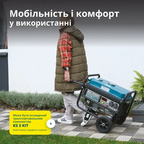 Gasoline generator "Könner & Söhnen" KS 3000 Gasoline generator "Könner & Söhnen" KS 3000