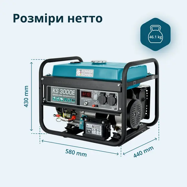 Бензиновий генератор «Könner & Söhnen» KS 3000E Бензиновий генератор «Könner & Söhnen» KS 3000E