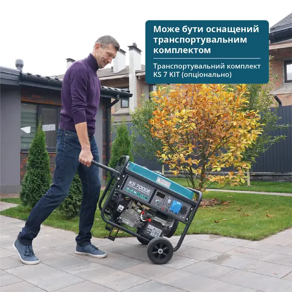 Бензиновий генератор «Könner & Söhnen» KS 7000E Бензиновий генератор «Könner & Söhnen» KS 7000E