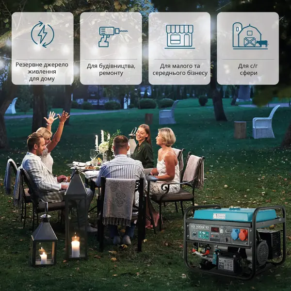 Бензиновий генератор «Könner & Söhnen» KS 7000E 1/3 Бензиновий генератор «Könner & Söhnen» KS 7000E 1/3