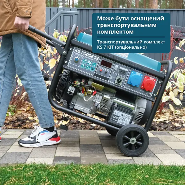 Бензиновий генератор «Könner & Söhnen» KS 7000E 1/3 Бензиновий генератор «Könner & Söhnen» KS 7000E 1/3