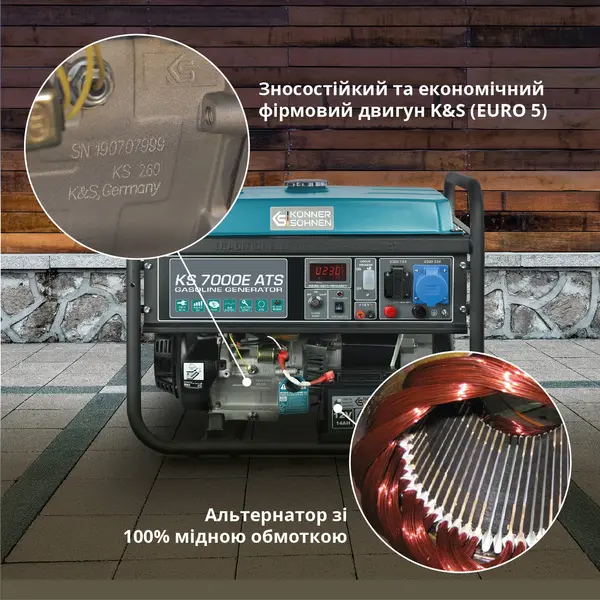 Gasoline generator "Könner & Söhnen" KS 7000E ATS Gasoline generator "Könner & Söhnen" KS 7000E ATS