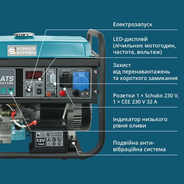 Gasoline generator "Könner & Söhnen" KS 7000E ATS Gasoline generator "Könner & Söhnen" KS 7000E ATS