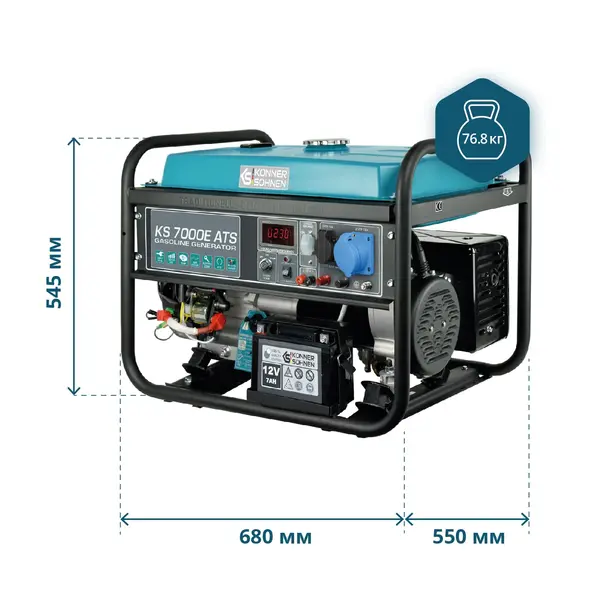 Gasoline generator "Könner & Söhnen" KS 7000E ATS Gasoline generator "Könner & Söhnen" KS 7000E ATS