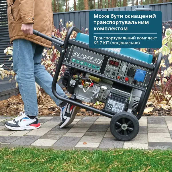 Gasoline generator "Könner & Söhnen" KS 7000E ATS Gasoline generator "Könner & Söhnen" KS 7000E ATS