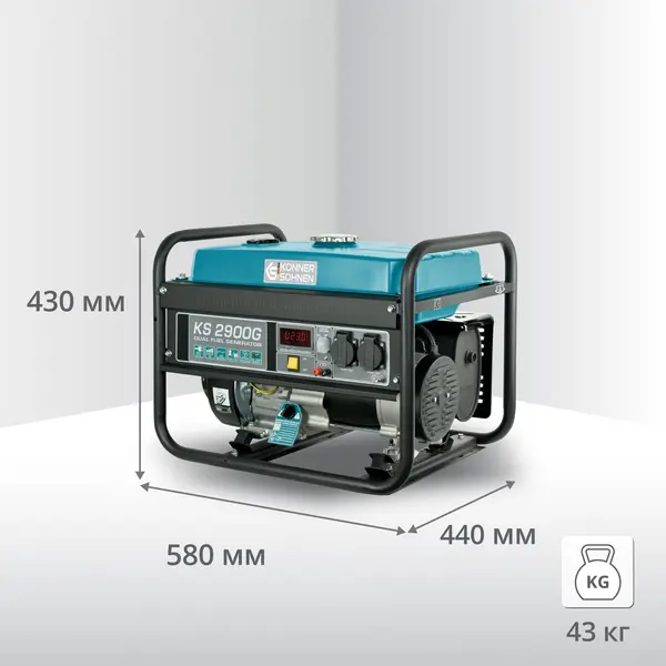 Генератор газобензиновый Könner & Söhnen KS 2900G Генератор газобензиновый Könner & Söhnen KS 2900G