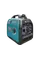Inverter gas-petrol generator KS 2100iG S Inverter gas-petrol generator KS 2100iG S