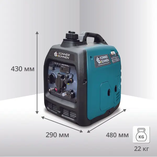 Інверторний газобензиновий генератор KS 3100iG S Інверторний газобензиновий генератор KS 3100iG S