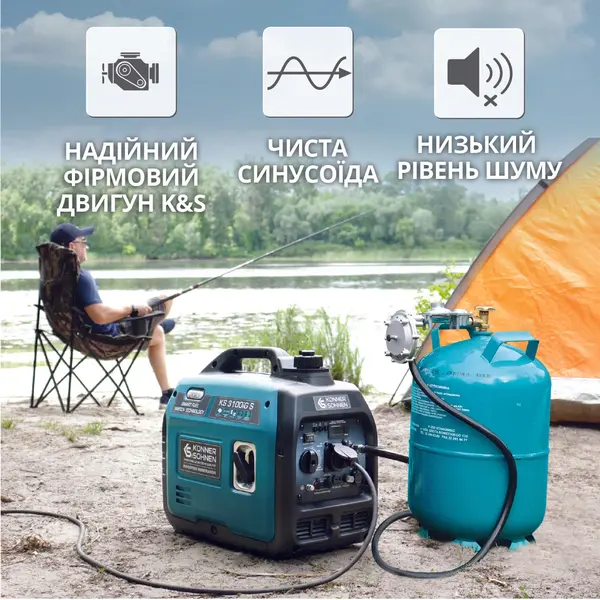 Інверторний газобензиновий генератор KS 3100iG S Інверторний газобензиновий генератор KS 3100iG S