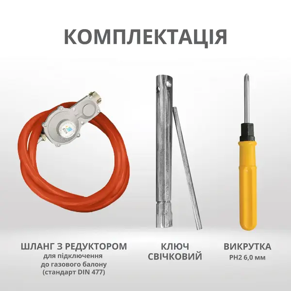 Інверторний газобензиновий генератор KS 4000iEG S Інверторний газобензиновий генератор KS 4000iEG S