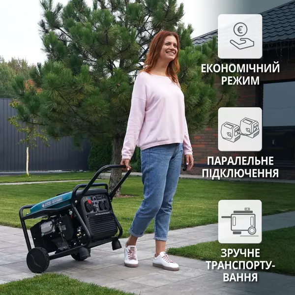 Inverter gas-petrol generator KS 4100iEG Inverter gas-petrol generator KS 4100iEG