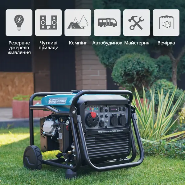Inverter gas-petrol generator KS 4100iEG Inverter gas-petrol generator KS 4100iEG